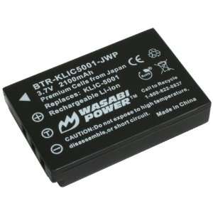  Wasabi Power Battery for Sanyo VPC HD2000