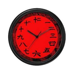  Chinese Numbers Black and Red Wall Clock
