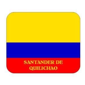 Colombia, Santander de Quilichao Mouse Pad Everything 