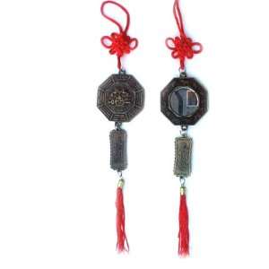    Chinese Hanging Charm with Paqua Mirror and Fu Dog 
