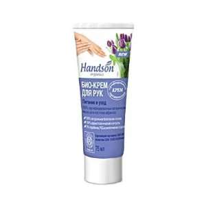   with Organic Oils of Shea and Apricot Seeds 75 ml (Handson Organics