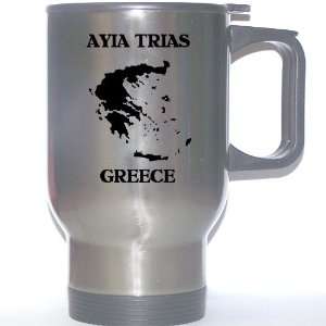  Greece   AYIA TRIAS Stainless Steel Mug 