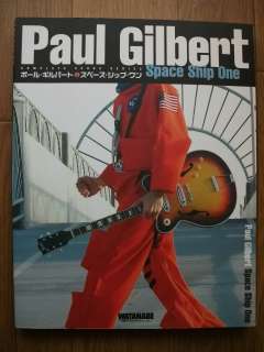 PAUL GILBERT SPACE SHIP ONE JAPAN BAND SCORE TAB  