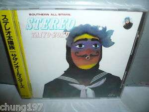 SOUTHERN ALL STARS STEREO TAIYO ZOKU JAPAN CD 3500yen  