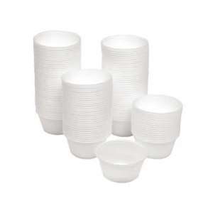  CKC9860   Plastic Souffl Cups, 3 1/4 oz, White, 250/Pack 