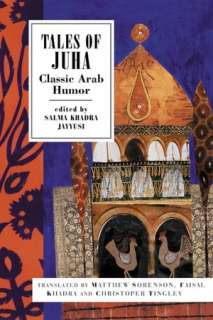   Tales of Juha Classic Arab Folk Humor by Salma 