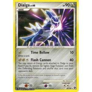  Dialga (Pokemon   Diamond and Pearl Great Encounters 