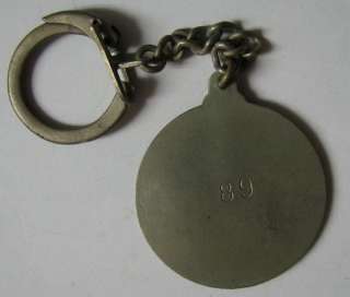 ISRAEL HERUT Co ELEVATOR SABIEM HEBREW KEYCHAIN 60s  