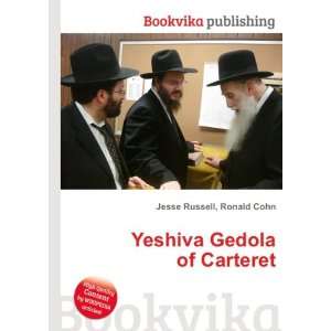  Yeshiva Gedola of Carteret Ronald Cohn Jesse Russell 