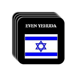  Israel   EVEN YEHUDA Set of 4 Mini Mousepad Coasters 