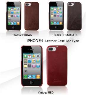 iPHONE 4 Leather Case Bar Type (Brown) WorldWide  