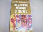 live them again great sports moments of the 80 s 1989 vhs one day 