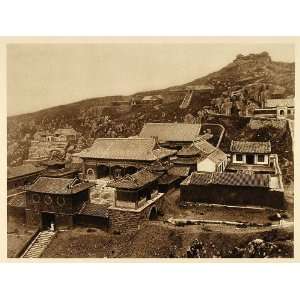  1926 Temple Of Summit Sacred Tai shan Shantung Chinese 