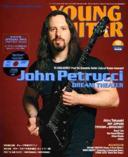 YOUNG GUITAR DVD 10/11 John Petrucci DREAM THEATER Michael Schenker 