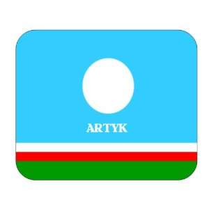  Sakha (Yakutia), Artyk Mouse Pad 