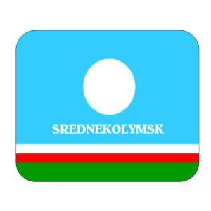  Sakha (Yakutia), Srednekolymsk Mouse Pad 