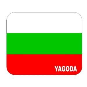  Bulgaria, Yagoda Mouse Pad 