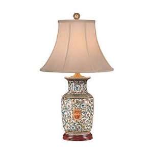  Herald Hiding Lamp Table Lamp By Wildwood Lamps