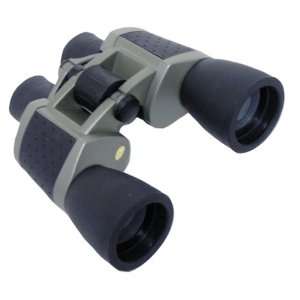  Vivitar 12x50 Sport Binocular