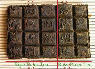 2005 Raw And Ripe Puer Puerh Brick Tea, China Yunnan  