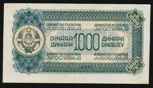 Yugoslavia 1000 Dinara 1944, P.55a  