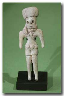 Indus valley Figure of a Man, Zhob Culture  