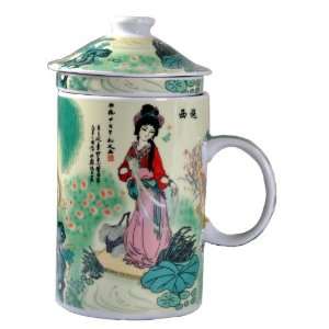  Woman in a Garden Chinese Teacup