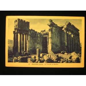   de Bacchus, Baalbek Syrie Libanaise Stamp not applicable Books