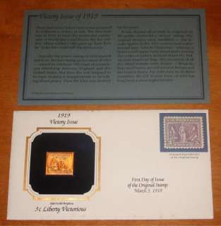 22Kt Gold Replica US Stamp 1919 Victory Liberty War  