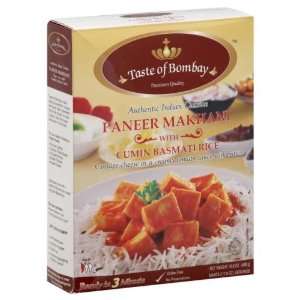   Makhini Vgt, 15.9 Ounce (8 Pack)  Grocery & Gourmet Food