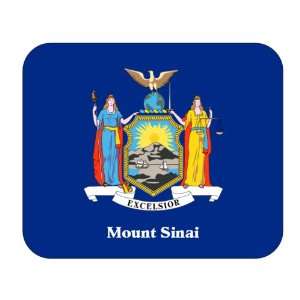  US State Flag   Mount Sinai, New York (NY) Mouse Pad 