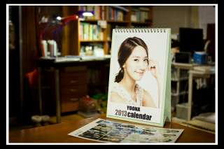 2012 Yoona 12 Photo Calendar   One Side