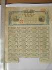 Old Japan Pacific national treasury war bond   1943