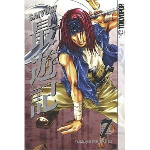  Saiyuki, Vol. 7 [Paperback] Kazuya Minekura Books