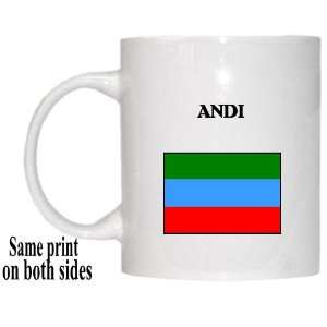  Republic of Dagestan   ANDI Mug 