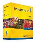 Rosetta Stone Arabic v4 TOTALe   Level 1, 2 