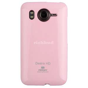 Pink Glitter Soft Case Cover + 2 Free LCD Film For HTC Desire HD 