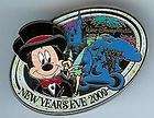 WDW Fantasyland TRASH CAN PIN LE 3000 Tinker Bell  