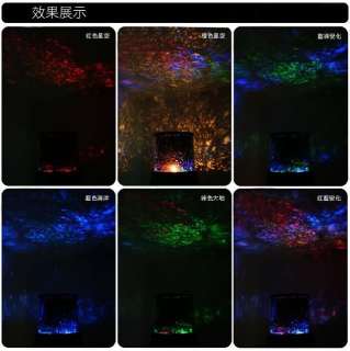 New Colorful LED Romantic Star Master Night Light Lamp Cosmos 