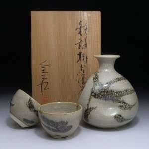 RD6Vintage Japanese Sake bottle & cups, Blue ribbon award of Nitten 