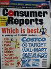 Consumer Reports July 2010  