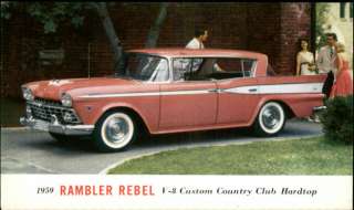 1959 Rambler Rebel Hardtop Vintage Car Old Postcard  