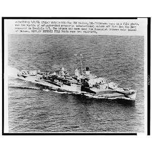  U.S.S. Maddox (DD 731) at sea,Tonkin Gulf,Hainan,1964 