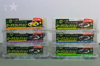   79 Formula Pullback Car Collection Japan limited 2011 no choroQ  