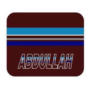  Personalized Gift   Abdullah Mouse Pad 