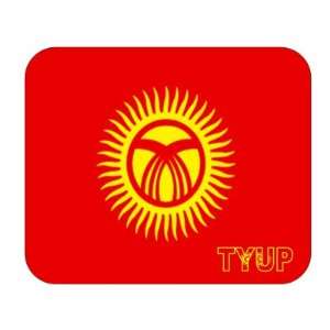  Kyrgyzstan, Tyup Mouse Pad 