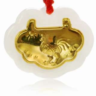 24K Gold & Jade Chinese Zodiac Rooster Pendant KU012  