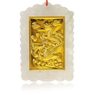 24K Gold & Jade Chinese Zodiac Dragon Pendant KP006  