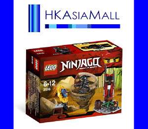 LEGO 2516 NINJAGO Ninja Training Outpost Set 45pc NEW  