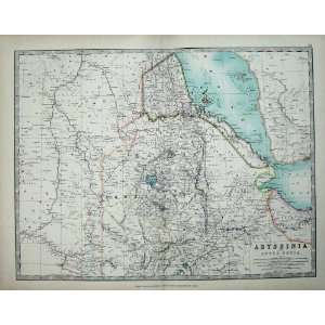  Johnston maps 1905 Abyssinia Nubia Red Sea Gulf Aden
